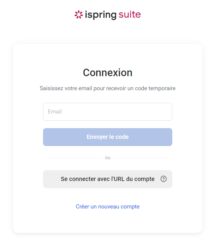 Connexion iSpring Suite avec URL