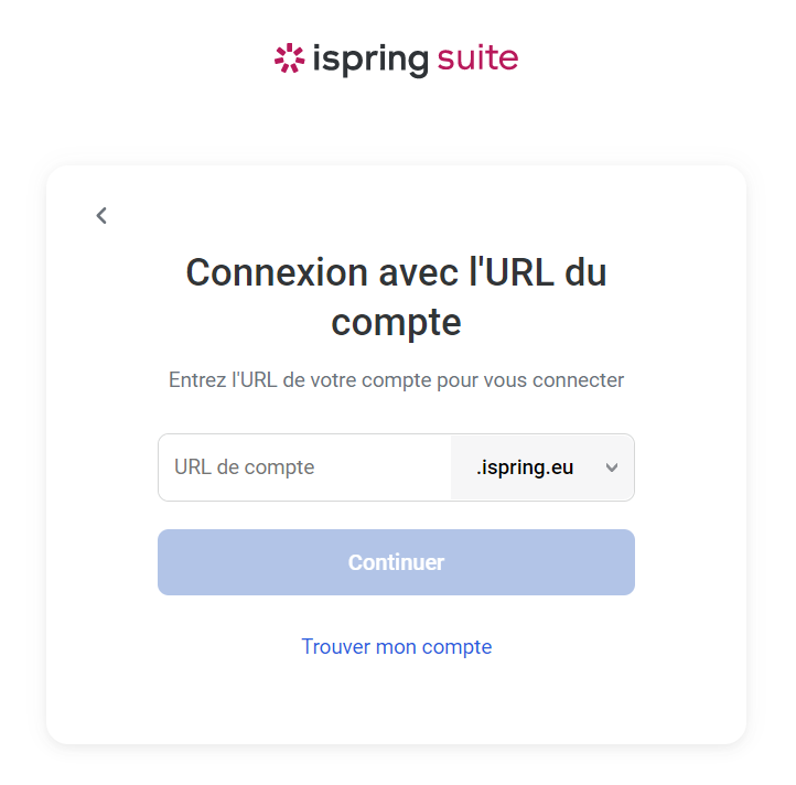 Connexion iSpring Suite avec URL entrer URL