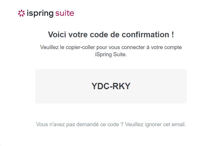 Connexion iSpring Suite code confirmation