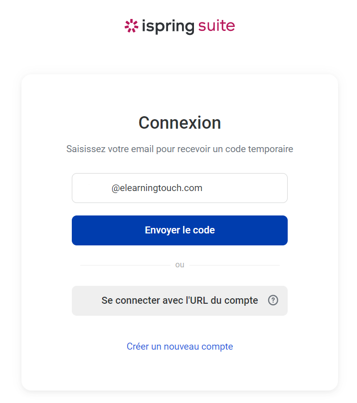 Connexion iSpring Suite email