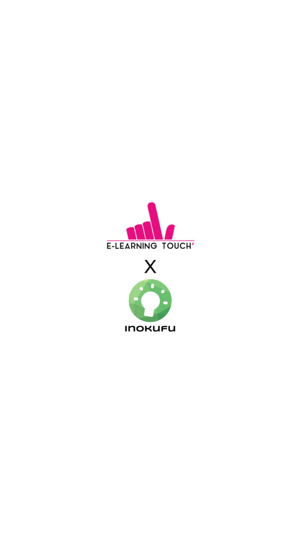 logo_ELTxInokufu_page_ambassade_1080x1920